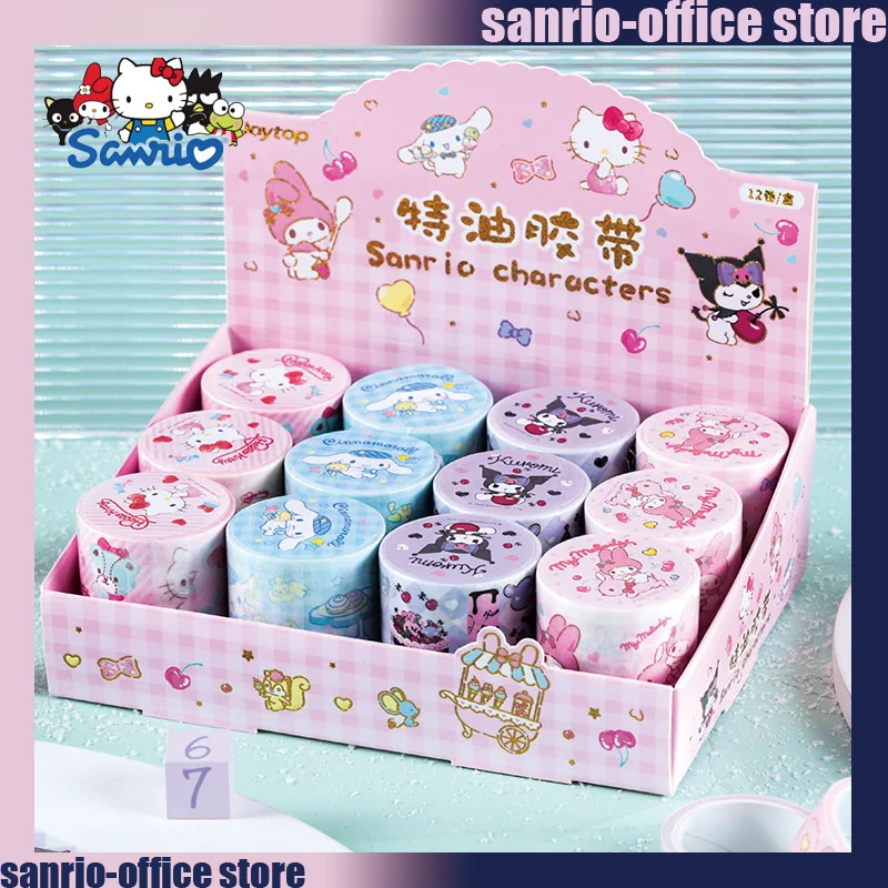 Специальная масляная лента Sanrio 12 шт., мультяшная лента для похвалы, коричного цвета, креативная кавайная наклейка для детей и студентов, декоративная стационарная лента
Специальная масляная лента Sanrio 12 шт., мультяшная лента для похвалы, коричного цвета, креативная кавайная наклейка для детей и студентов, декоративная стационарная лента