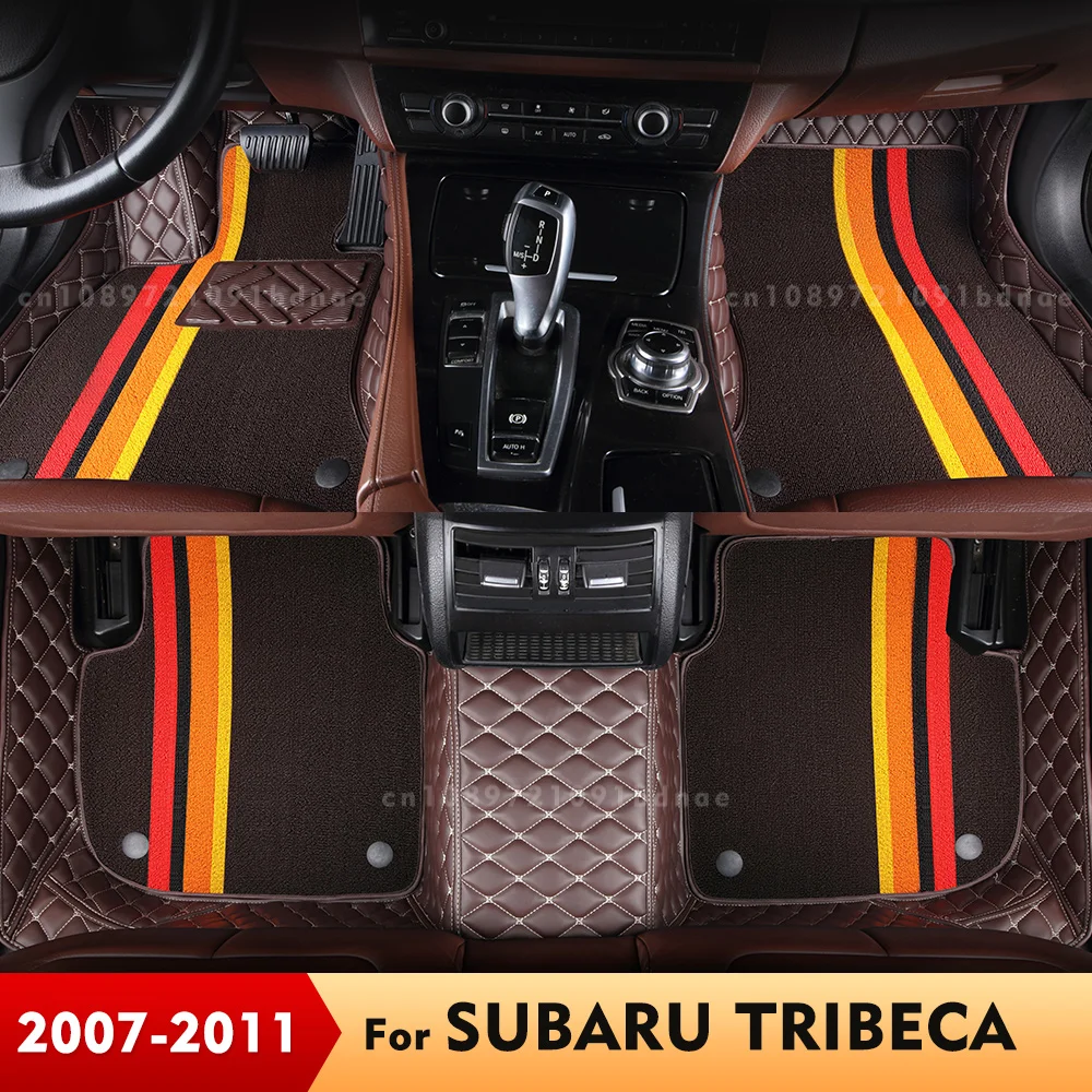 For Subaru Tribeca 2007 2008 2009 2010 2011 Double Layer Car Floor Mats Custom Auto Foot Pads Carpet Cover Interior Accessories
For Subaru Tribeca 2007 2008 2009 2010 2011 Double Layer Car Floor Mats Custom Auto Foot Pads Carpet Cover Interior Accessories