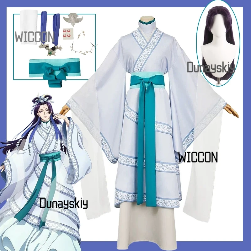 Kusuriya no Hitorigoto 2nd Season Maomao Jinshi Cosplay Costume Set White Dress Wig Anime The Apothecary Diaries Halloween
Kusuriya no Hitorigoto 2nd Season Maomao Jinshi Cosplay Costume Set White Dress Wig Anime The Apothecary Diaries Halloween