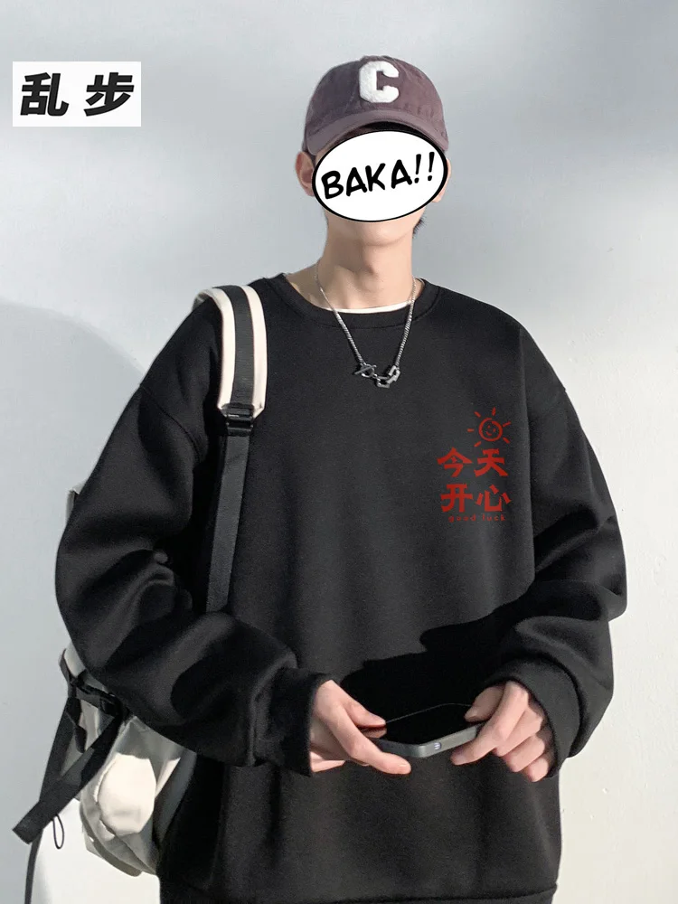 Couples Matching Heavyweight Hoodie Autumn Winter New Trendy Loose oulder Long Sve Men's Jaet Casual Comfortable Cotto...
Couples Matching Heavyweight Hoodie Autumn Winter New Trendy Loose oulder Long Sve Men's Jaet Casual Comfortable Cotto...