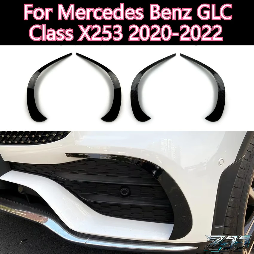 Car Front Bumper Lip Splitter Spoiler For Mercedes Benz GLC X253 C253 AMG Style 2020-2022 Gloss Black Anti Scratch Trim
Car Front Bumper Lip Splitter Spoiler For Mercedes Benz GLC X253 C253 AMG Style 2020-2022 Gloss Black Anti Scratch Trim