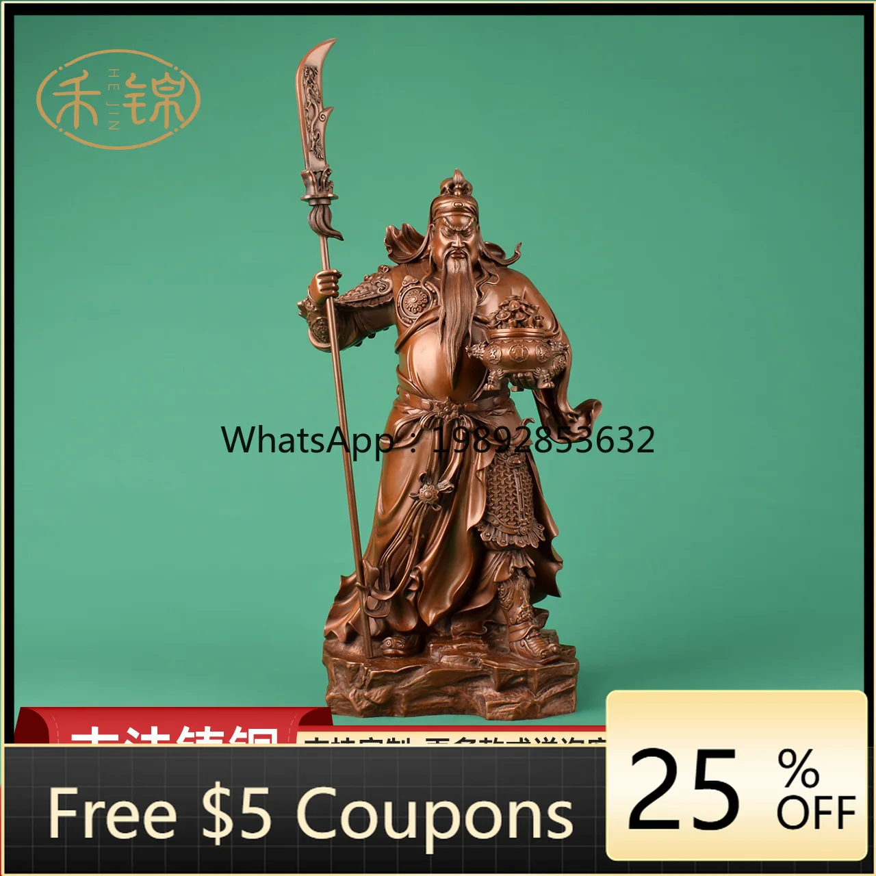 LYY Bronze Yuanbao Guan Gong Figurine Guan Er Ye Statue Guan Yu Crafts Home Entrance Office Decoration Front Desk
LYY Bronze Yuanbao Guan Gong Figurine Guan Er Ye Statue Guan Yu Crafts Home Entrance Office Decoration Front Desk