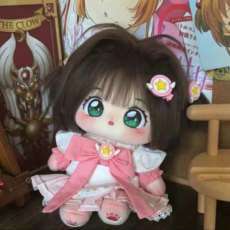 The In-Stock Perfect Gift: 20CM Big-Eyed Cotton Doll with Changeable Outfits! A Cute, Girl's Plush
The In-Stock Perfect Gift: 20CM Big-Eyed Cotton Doll with Changeable Outfits! A Cute, Girl's Plush