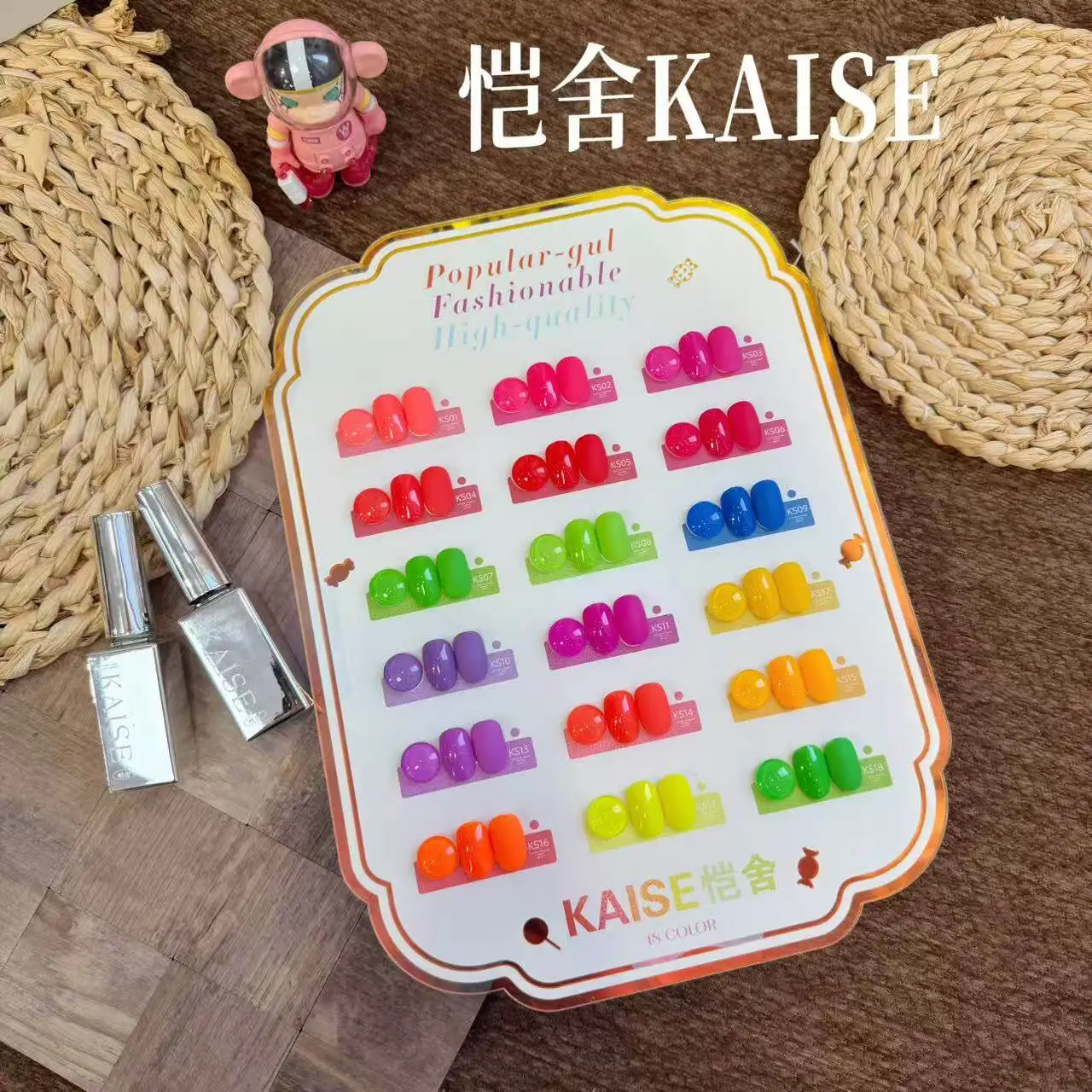 KAISE 2026 New 18 Colors Multicolor Solid Color Nail Gel Set High Quality Fashion Non-toxic UV Gel for Salon ODM/OEM Wholesale
KAISE 2026 New 18 Colors Multicolor Solid Color Nail Gel Set High Quality Fashion Non-toxic UV Gel for Salon ODM/OEM Wholesale