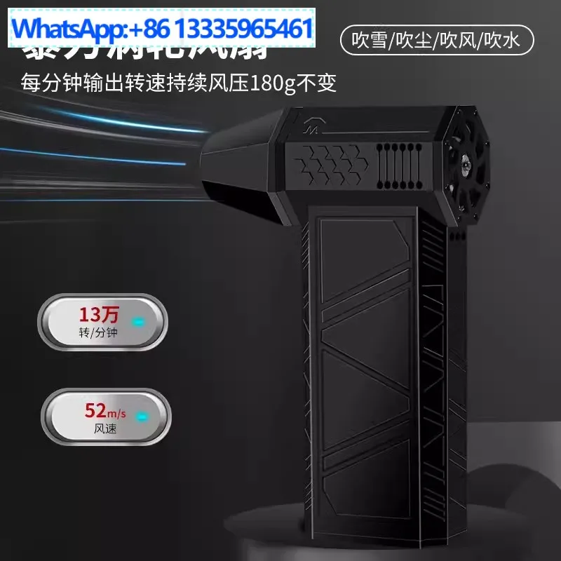 New violent fan Internet celebrity violent hair dryer speed brushless motor ducted turbofan 3-speed adjustment hurricane
New violent fan Internet celebrity violent hair dryer speed brushless motor ducted turbofan 3-speed adjustment hurricane