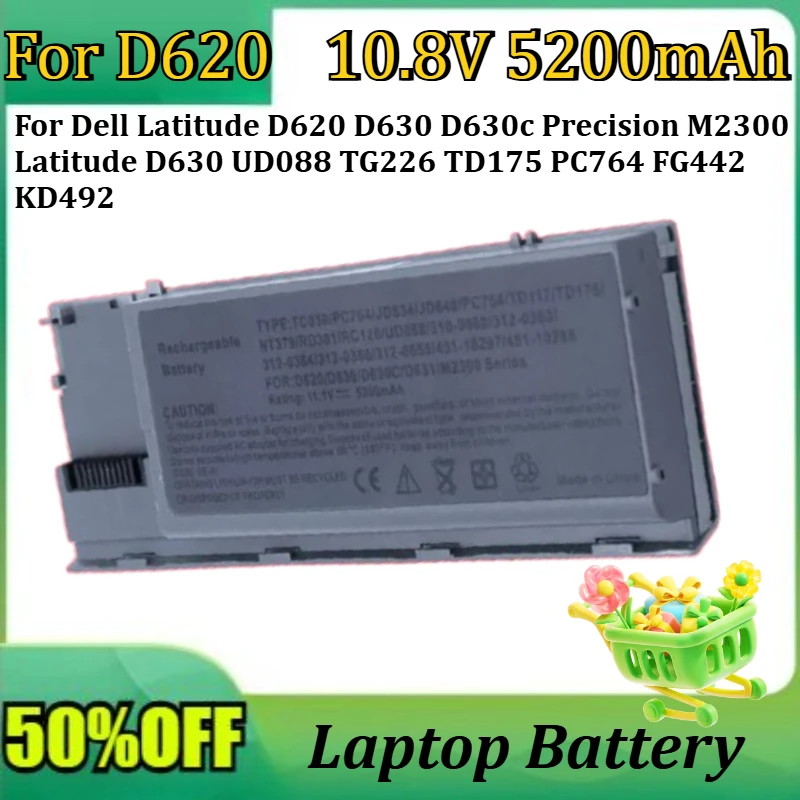For Dell Latitude D620 D630 D630c Precision M2300 Latitude D630 UD088 TG226 TD175 PC764 FG442 KD492 Laptop Battery
For Dell Latitude D620 D630 D630c Precision M2300 Latitude D630 UD088 TG226 TD175 PC764 FG442 KD492 Laptop Battery