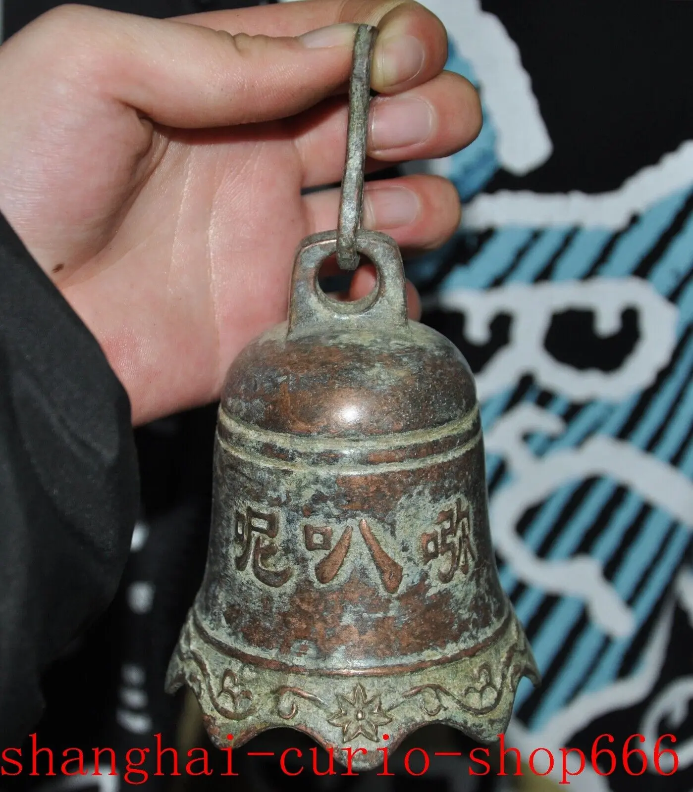 3.6 inch Old Chinese Ancient Bronze Temple Text Bells Bell Statue -Natural materials
3.6 inch Old Chinese Ancient Bronze Temple Text Bells Bell Statue -Natural materials