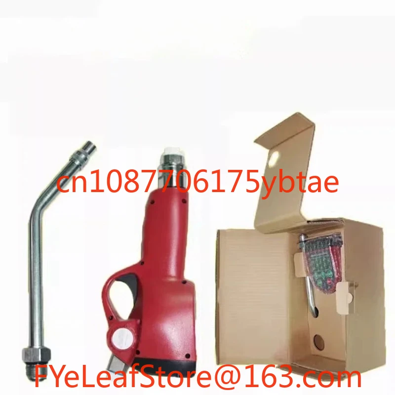 High precision and micro preset quantitative refueling metering lubricating oil hydraulic oil digital display
High precision and micro preset quantitative refueling metering lubricating oil hydraulic oil digital display