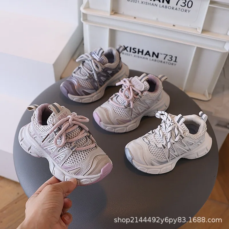 Spring Autumn Boy Girl Retro Casual Running Shoes Children Soft Sole Mesh Dad Sneakers Kids Anti-Slip Running Casual Sports Shoe
Spring Autumn Boy Girl Retro Casual Running Shoes Children Soft Sole Mesh Dad Sneakers Kids Anti-Slip Running Casual Sports Shoe