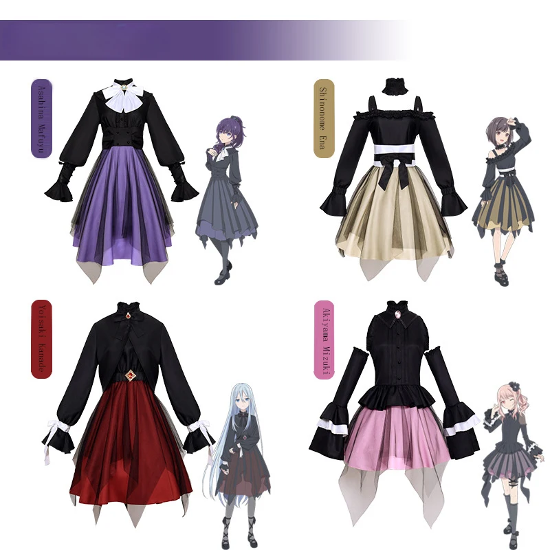 ANIMECC Asahina Mafuyu Akiyama Mizuki Yoisaki Kanade Shinonome Ena Cosplay Anime Project Sekai Colorful Stage Cosplay for Women
ANIMECC Asahina Mafuyu Akiyama Mizuki Yoisaki Kanade Shinonome Ena Cosplay Anime Project Sekai Colorful Stage Cosplay for Women