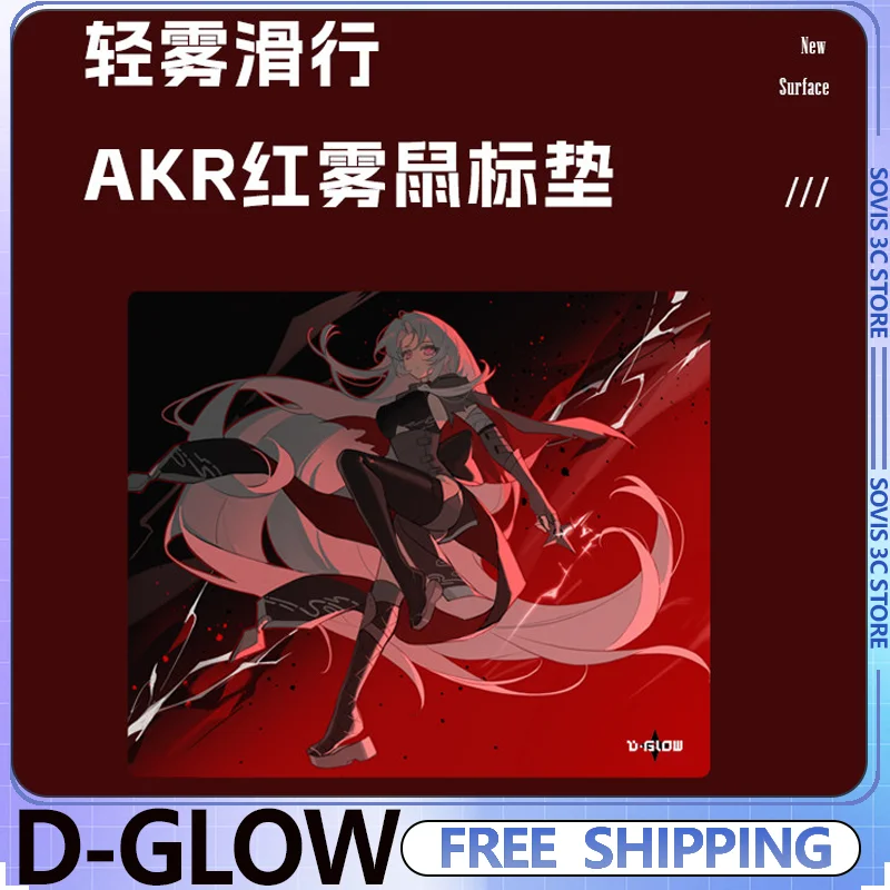 D-GLOW Red Mist AKR Gaming Mouse Pad 420x490mm Esports Smooth Rubber Anime Mousepad for cs/Valorant Keyboard Accessories Gifts
D-GLOW Red Mist AKR Gaming Mouse Pad 420x490mm Esports Smooth Rubber Anime Mousepad for cs/Valorant Keyboard Accessories Gifts