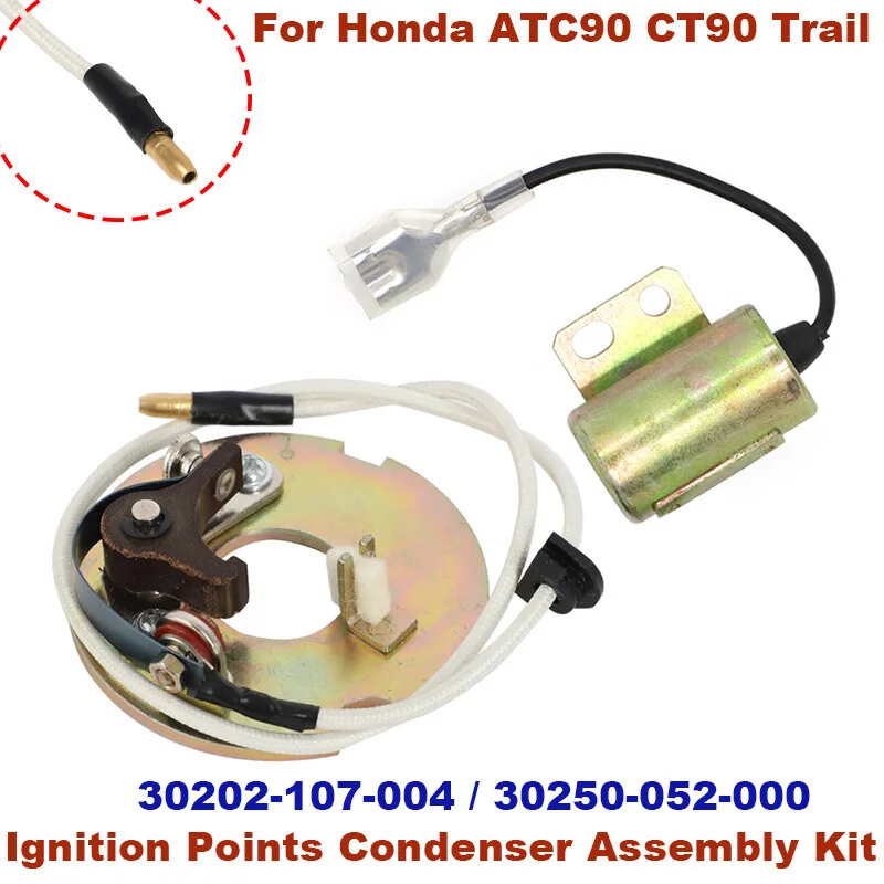 Комплект конденсаторных точек зажигания для Honda ATC90 CT90 Trail Tune-Up Kit
Комплект конденсаторных точек зажигания для Honda ATC90 CT90 Trail Tune-Up Kit