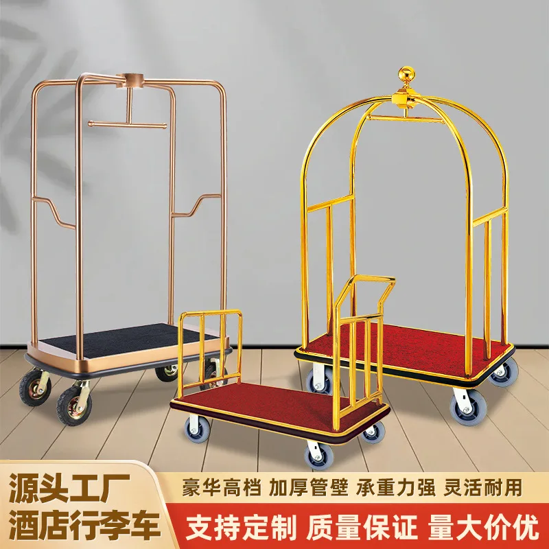 Hotel lobby luggage service cart with small gold roof, hand-pushedt,trolley.
Hotel lobby luggage service cart with small gold roof, hand-pushedt,trolley.