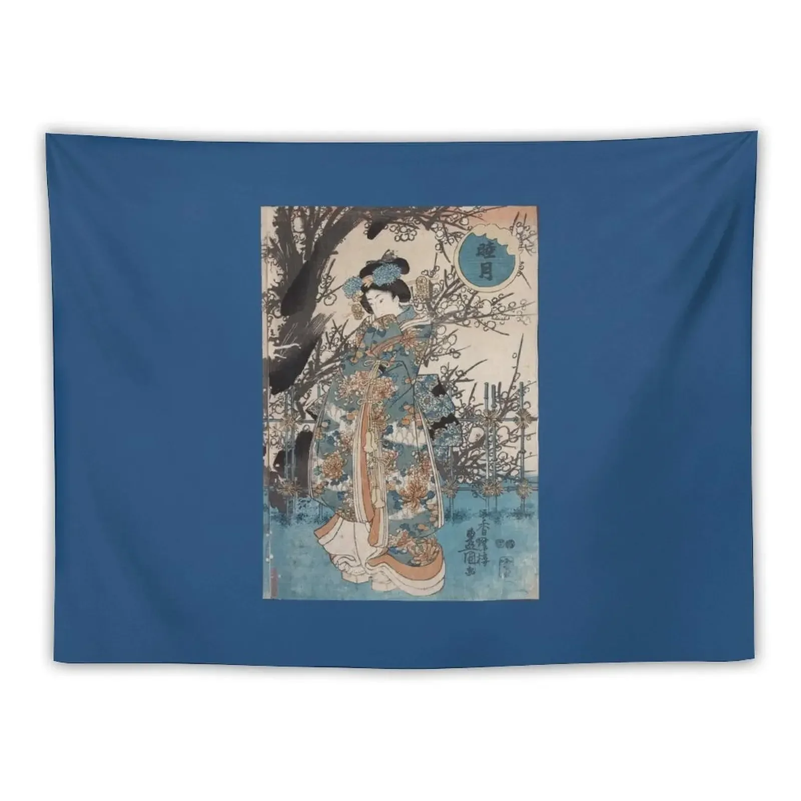 Classic Vintage Ukiyo-e Japanese Art Geisha Portrait Tapestry Anime Decor Tapestry
Classic Vintage Ukiyo-e Japanese Art Geisha Portrait Tapestry Anime Decor Tapestry