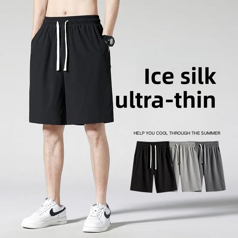 Ice Silk Qui Dry orts Men's Summer Outdoor Thin New 2023 Baskeall Sports Running Casual Five-Quarter Pants
Ice Silk Qui Dry orts Men's Summer Outdoor Thin New 2023 Baskeall Sports Running Casual Five-Quarter Pants