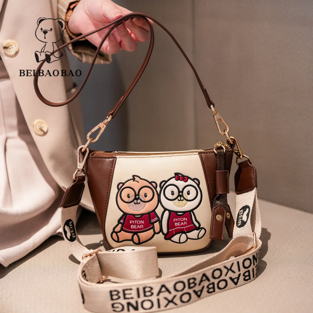 New Arrival! Stylish & All - Match Cartoon Bear Handbag for Women - Street - Trendy Design, Single - Shoulder/Crossbody Style
New Arrival! Stylish & All - Match Cartoon Bear Handbag for Women - Street - Trendy Design, Single - Shoulder/Crossbody Style
