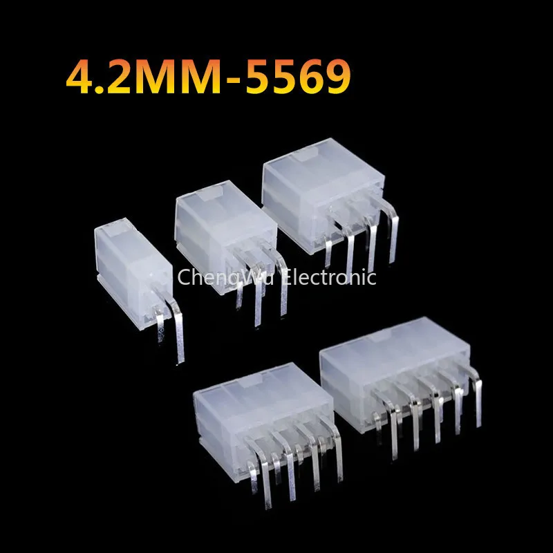 5PCS 5569 4.2mm Right Angle Female Socket Power Wire Connector 2*2/3/4/5/6/7/8/9/10/12 Pin for 5557 Plug Pc/car/computer
5PCS 5569 4.2mm Right Angle Female Socket Power Wire Connector 2*2/3/4/5/6/7/8/9/10/12 Pin for 5557 Plug Pc/car/computer
