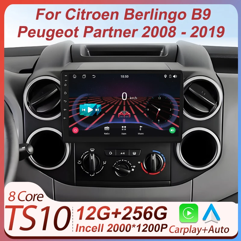For Citroen Berlingo 2 B9 2008 - 2019 Android 14 Car Audio Touch Screen Car Intelligent Systems CarPlay Monitor Mirror Link RDS
For Citroen Berlingo 2 B9 2008 - 2019 Android 14 Car Audio Touch Screen Car Intelligent Systems CarPlay Monitor Mirror Link RDS