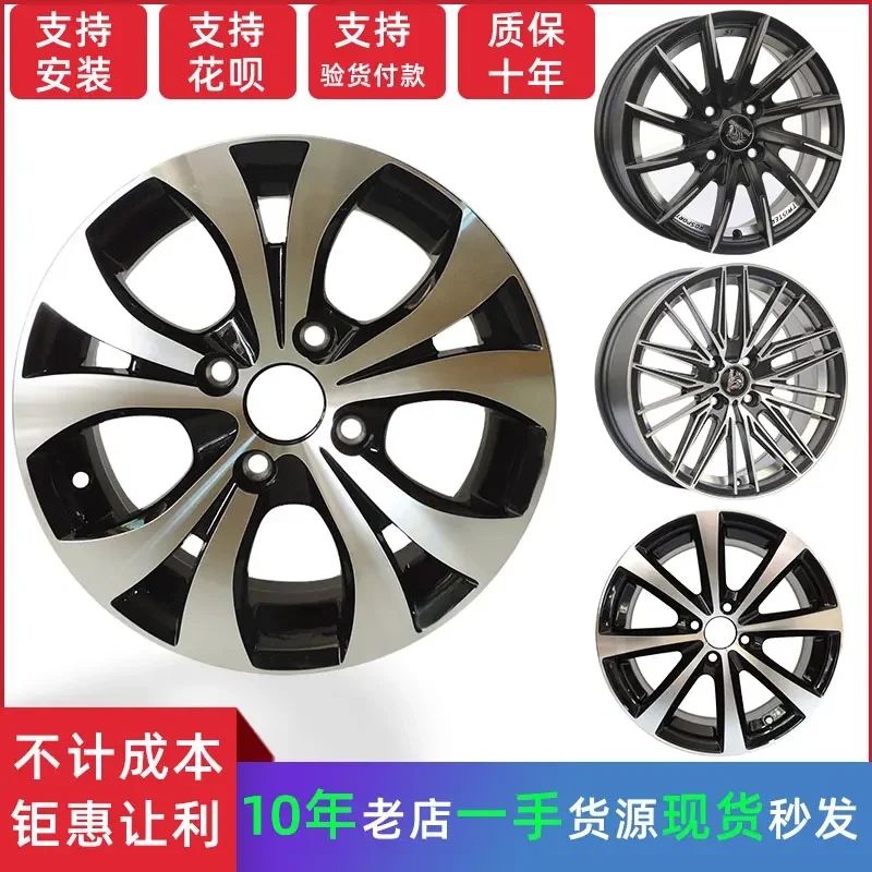 14-Inch 15-inch Wheels Are Suitable For Citroen Elysee Model Wheels, Fukang C2 Huapu Sea Modified Wheels
14-Inch 15-inch Wheels Are Suitable For Citroen Elysee Model Wheels, Fukang C2 Huapu Sea Modified Wheels