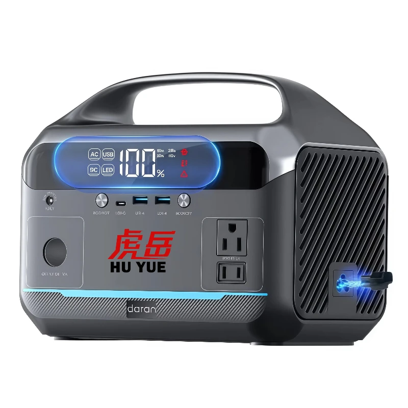 Fast Charging MPPT Solar Panel Generator 300W 268.8Wh Outdoor Portable Pure Sine Wave Lithium Battery Power Station Flashlight
Fast Charging MPPT Solar Panel Generator 300W 268.8Wh Outdoor Portable Pure Sine Wave Lithium Battery Power Station Flashlight