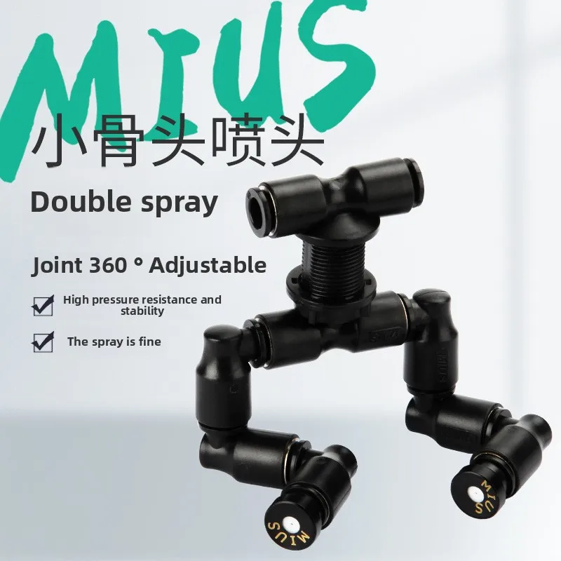 MIUS EcoRain Duo-Dual-Nozzle Terrarium Misting System Bioactive Vivariums |Fog&Rainfall Simulation with Smart Humidity Control
MIUS EcoRain Duo-Dual-Nozzle Terrarium Misting System Bioactive Vivariums |Fog&Rainfall Simulation with Smart Humidity Control