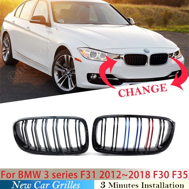 ABS для BMW 3 серии F31 2012 ~ 2018 F30 F35 Автомобильные аксессуары Передняя решетка почек Двойная решетка Черный многоцветный 2017 2016
ABS для BMW 3 серии F31 2012 ~ 2018 F30 F35 Автомобильные аксессуары Передняя решетка почек Двойная решетка Черный многоцветный 2017 2016