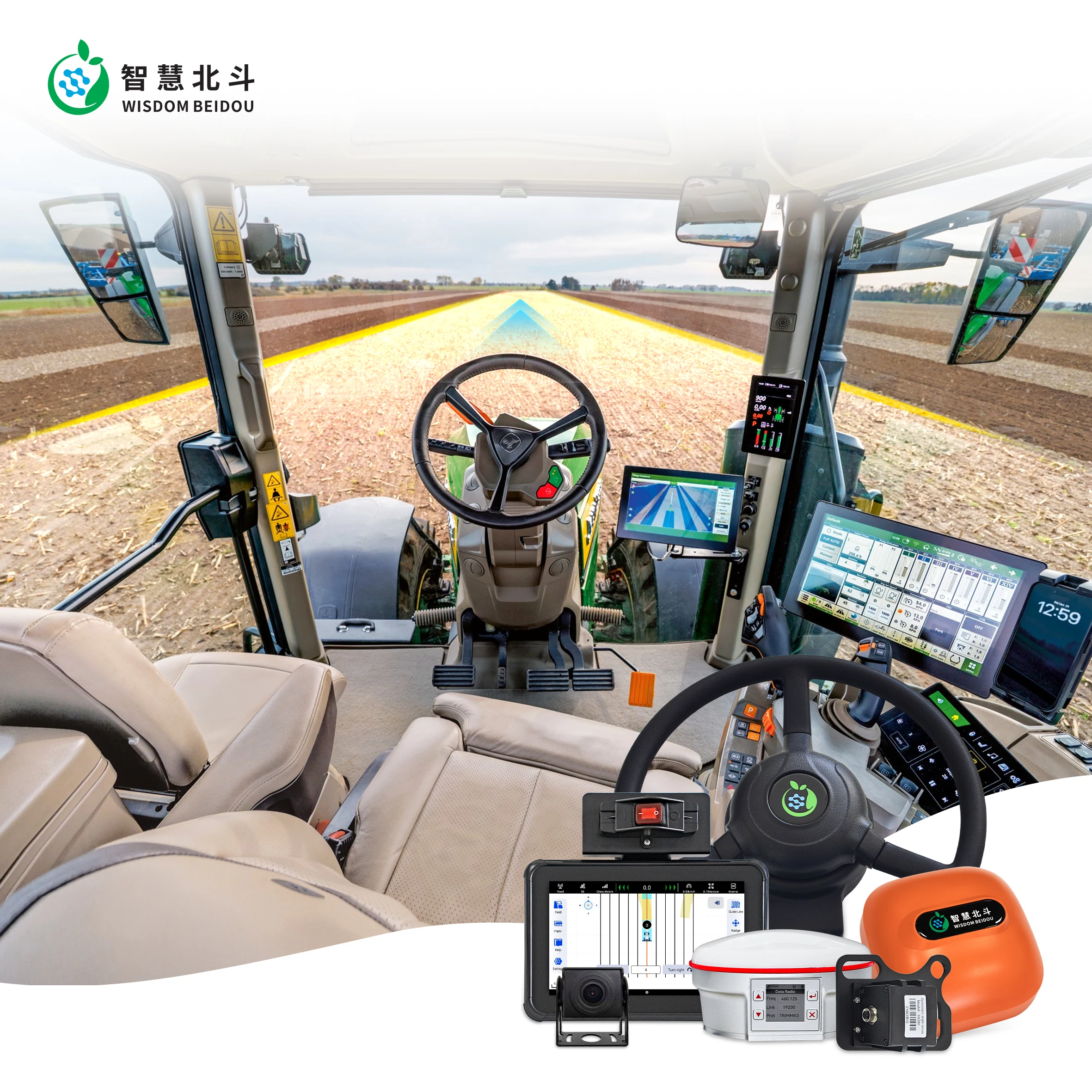 Wisdom Beidou AS300 Tractor GPS RTK Autosteer Kit 2.5cm Accuracy Inertial Navigation Isobus System GNSS Auto Guidance
Wisdom Beidou AS300 Tractor GPS RTK Autosteer Kit 2.5cm Accuracy Inertial Navigation Isobus System GNSS Auto Guidance