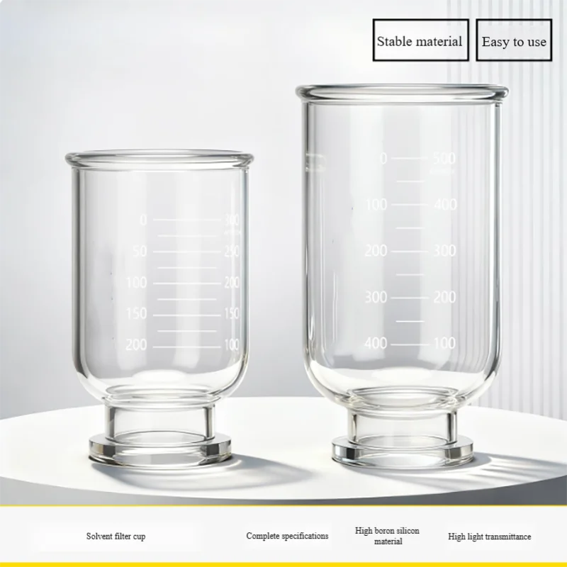 High borosilicate glass sand core filtration device filter cup solvent filter filter cup large capacity filtration device filter
High borosilicate glass sand core filtration device filter cup solvent filter filter cup large capacity filtration device filter