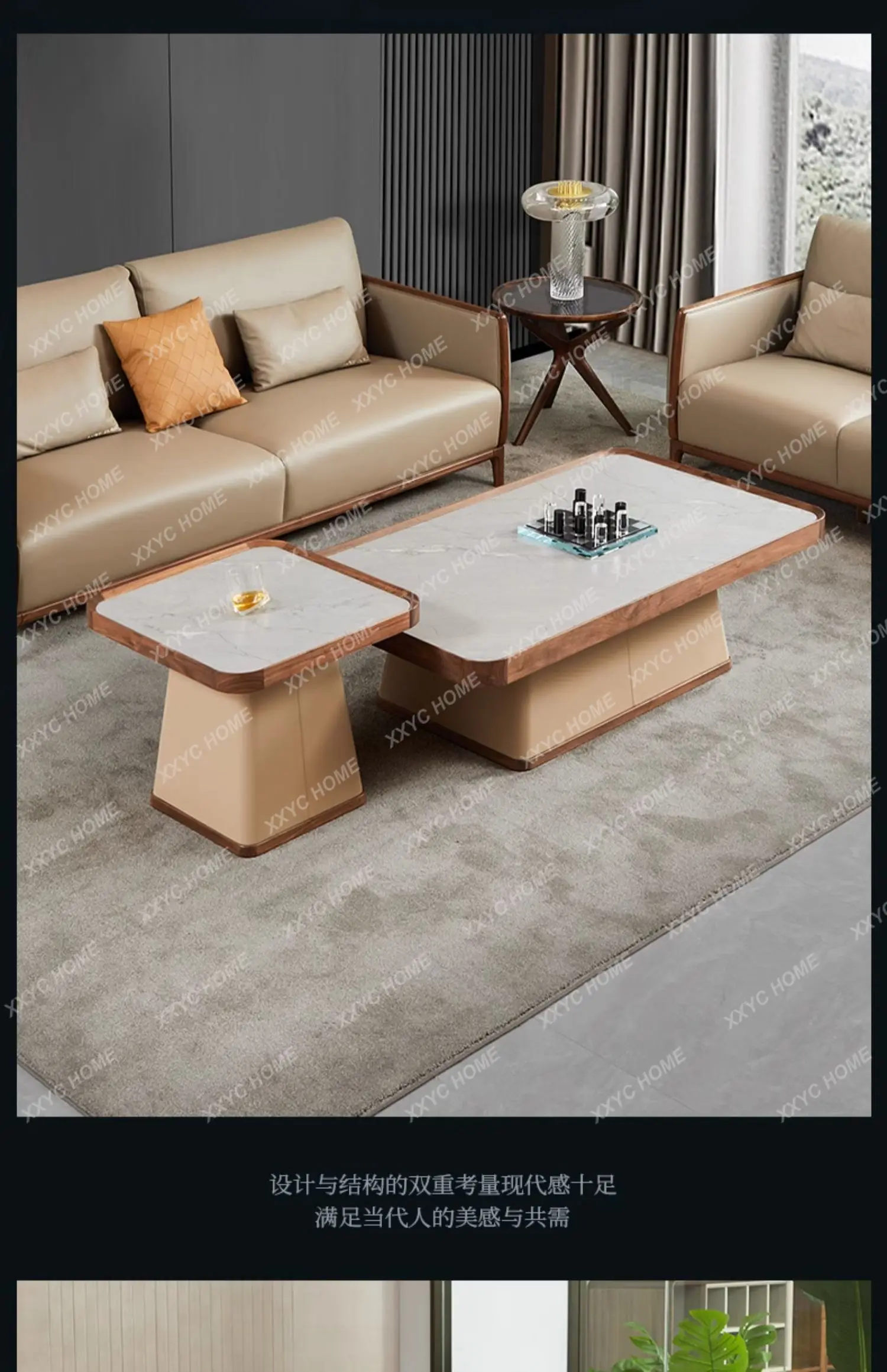 LBlack Walnut Solid Wood Combined Tea Table Living Room Modern Minimalist Solid Wood Tea Table
LBlack Walnut Solid Wood Combined Tea Table Living Room Modern Minimalist Solid Wood Tea Table