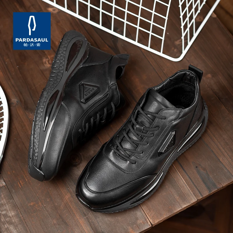 【 Brand Withdrawal 】 Pardasaul Soft soled Men's Shoes Casual Leather Shoes Versatile Thick soled Sports Shoes 221109
【 Brand Withdrawal 】 Pardasaul Soft soled Men's Shoes Casual Leather Shoes Versatile Thick soled Sports Shoes 221109