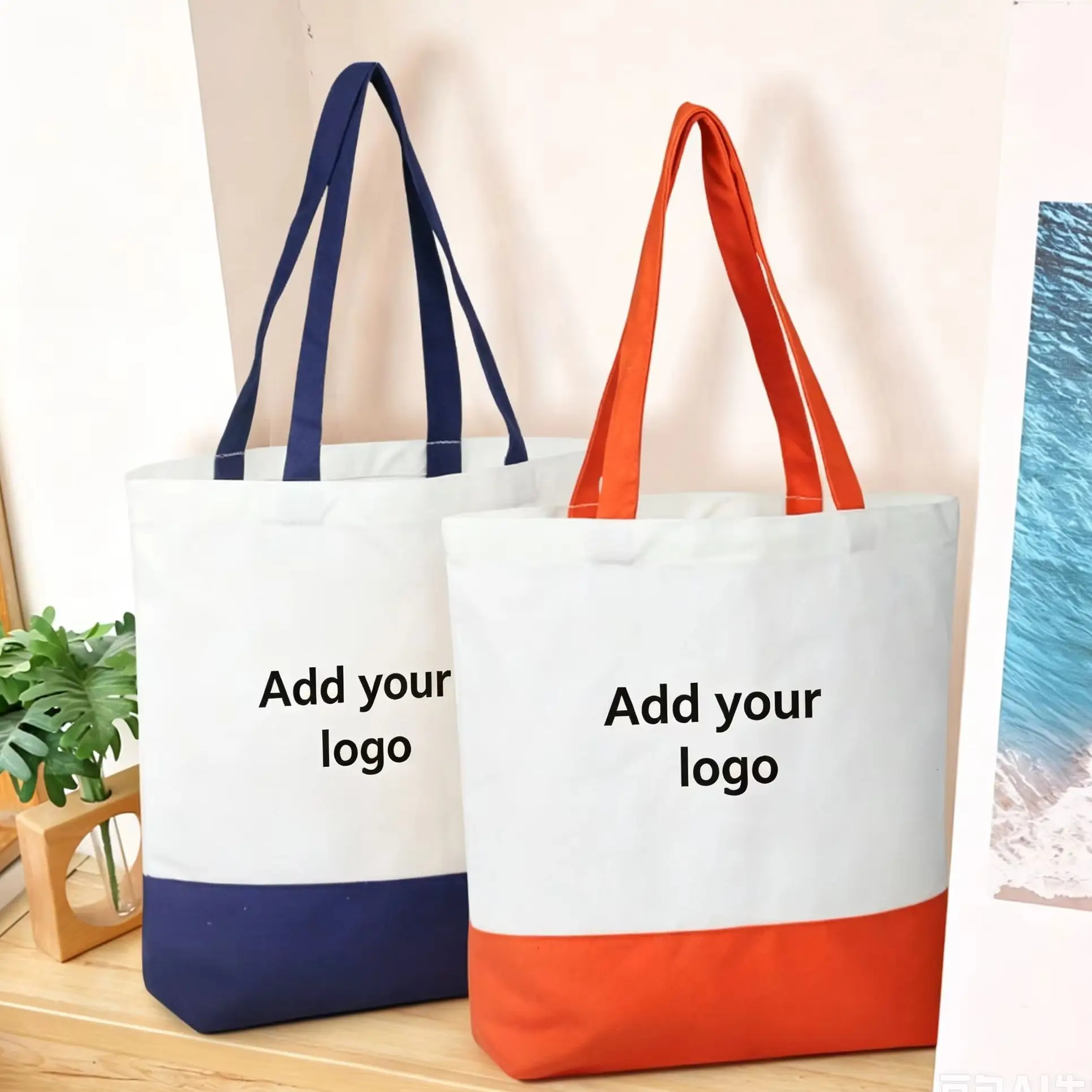 Trendy Custom Splicing Canvas Tote Bag Design Logo Words Shopping Tote Bag Advertisement Training Canvas Bag Personalized Gifts
Trendy Custom Splicing Canvas Tote Bag Design Logo Words Shopping Tote Bag Advertisement Training Canvas Bag Personalized Gifts