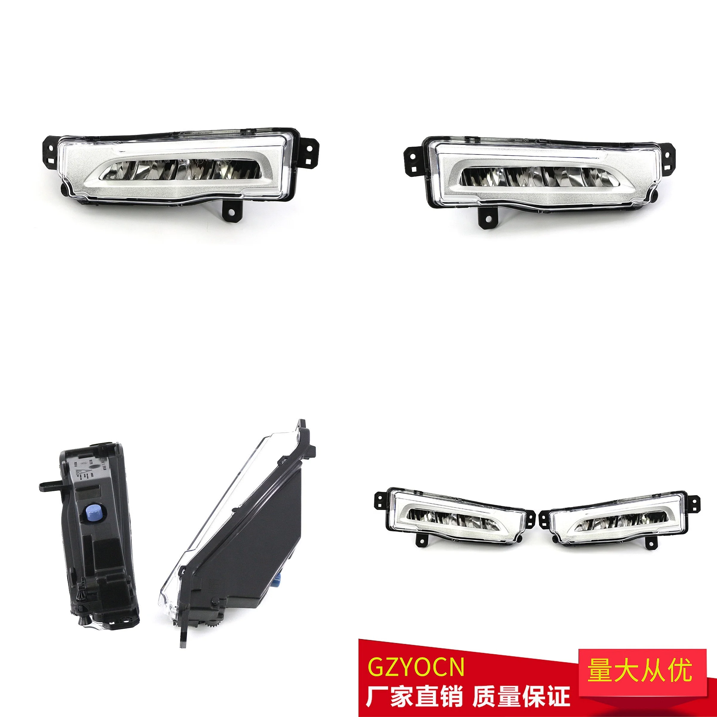 For BMW X5 G05 2018-2022 Front Bumper LED Daytime Running Light Fog Lamp
For BMW X5 G05 2018-2022 Front Bumper LED Daytime Running Light Fog Lamp