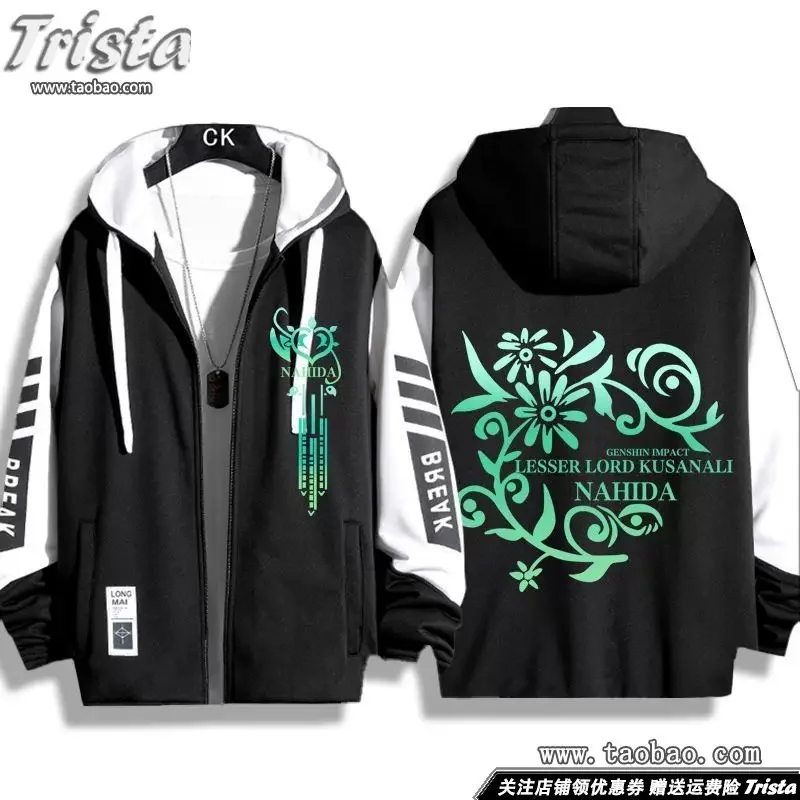 Game Wuthering Waves All Role Playing Hoodie 3D Print Men Women Anime Sweatshirt Autumn/Winter Hoodies Casual Y2k Tracksuit Coat
Game Wuthering Waves All Role Playing Hoodie 3D Print Men Women Anime Sweatshirt Autumn/Winter Hoodies Casual Y2k Tracksuit Coat