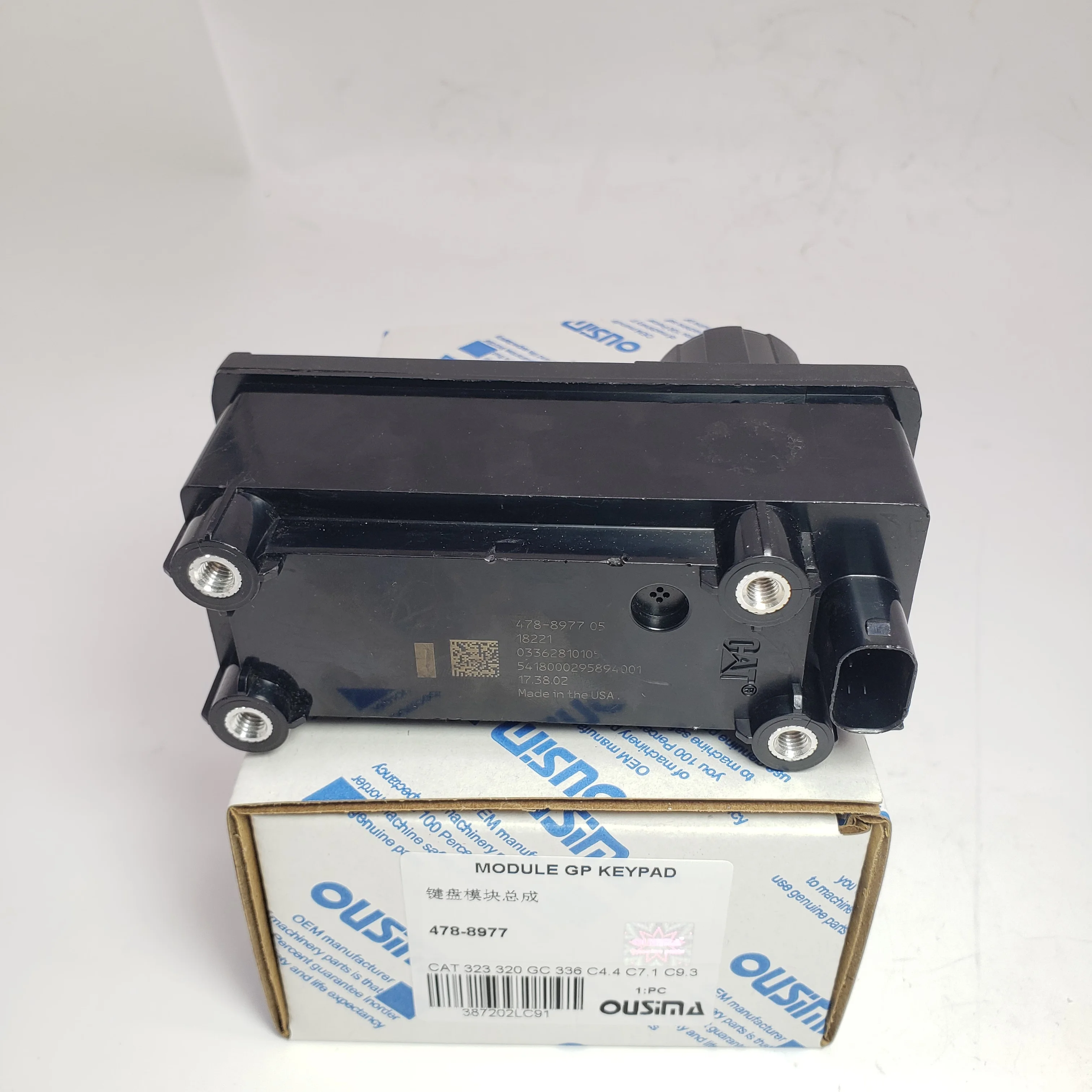 Запчасти для строительной техники 478-8977, МОДУЛЬ GP KEYPAD для CAT 323 320 GC 336 C4.4 C7.1 C9.3
Запчасти для строительной техники 478-8977, МОДУЛЬ GP KEYPAD для CAT 323 320 GC 336 C4.4 C7.1 C9.3