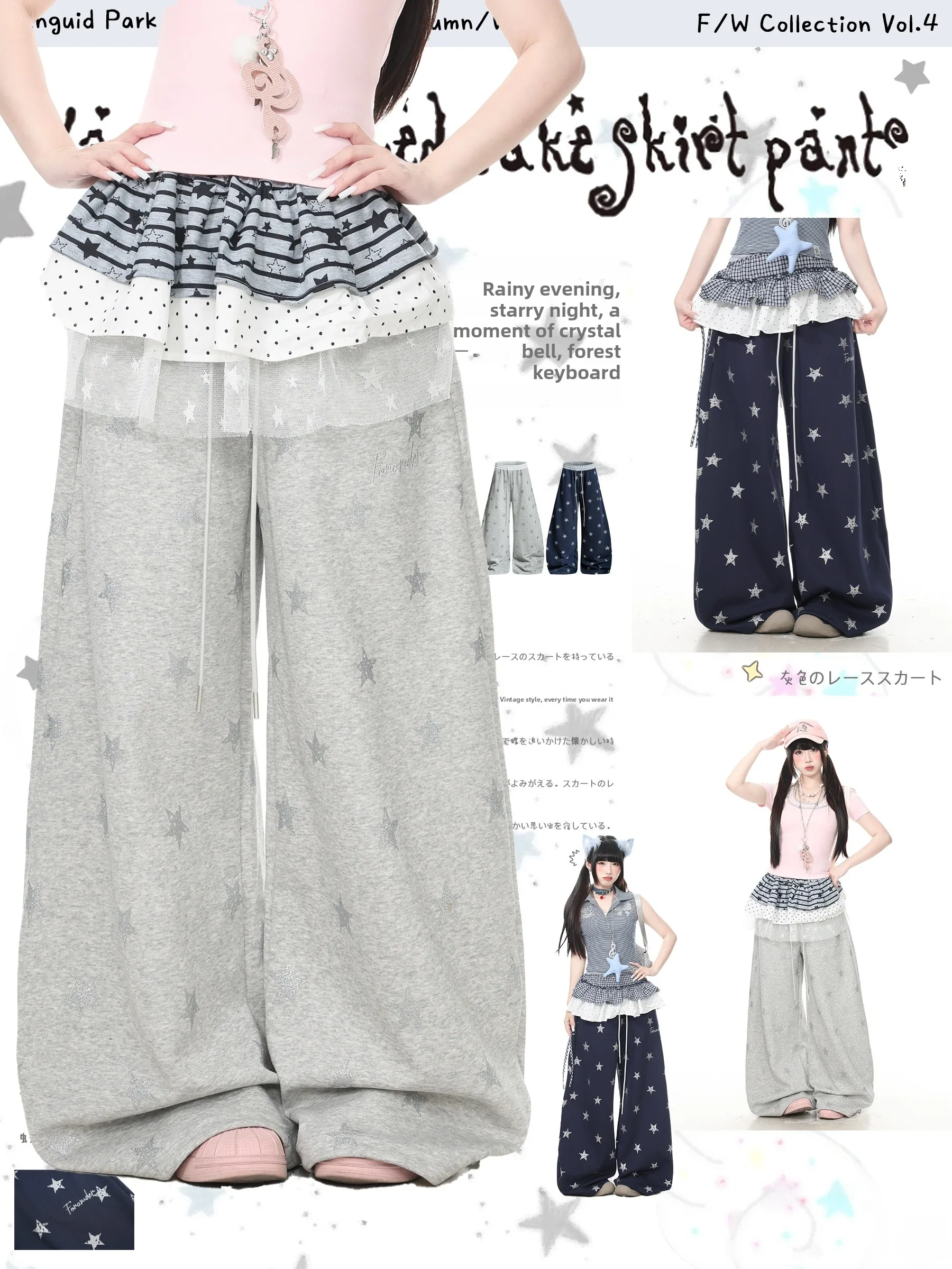 Languid Park Star Print Wide Leg Drawstring Casual Pants Women Summer Unique Long Trousers Casual Loose Fit Breathable Cotton
Languid Park Star Print Wide Leg Drawstring Casual Pants Women Summer Unique Long Trousers Casual Loose Fit Breathable Cotton