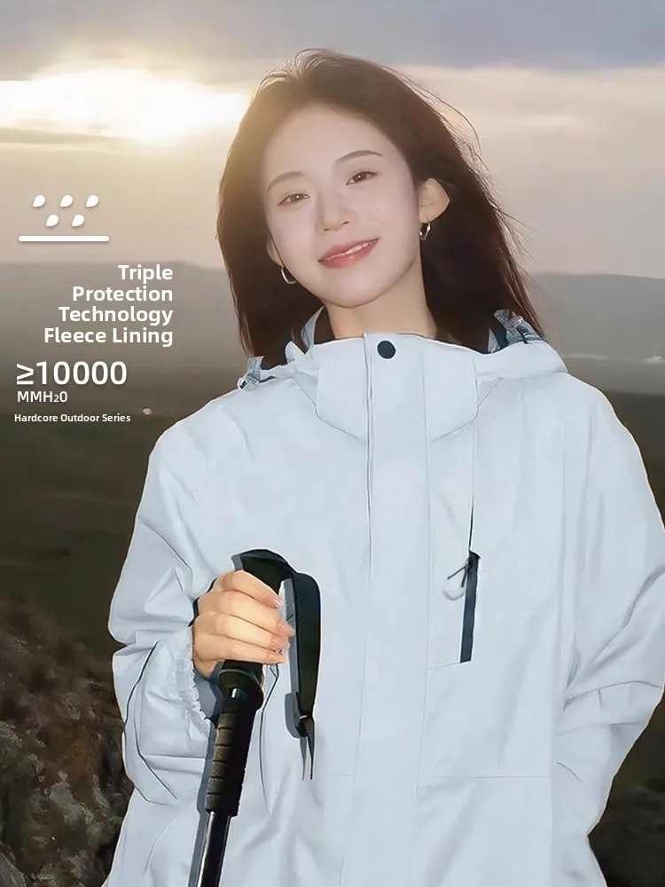 Женский комбинезон для активного отдыха 3-в-1: ветрозащитный, водонепроницаемый, из прочного полиэстера, с капюшоном, на молнии, цветной
Женский комбинезон для активного отдыха 3-в-1: ветрозащитный, водонепроницаемый, из прочного полиэстера, с капюшоном, на молнии, цветной