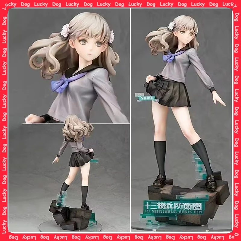 25cm Game Model 13 Sentinels: Aegis Rim Figure Manga Fuyusaka Iori Action Figures Dolls Anime PVC Collection Ornaments Toy Gift
25cm Game Model 13 Sentinels: Aegis Rim Figure Manga Fuyusaka Iori Action Figures Dolls Anime PVC Collection Ornaments Toy Gift