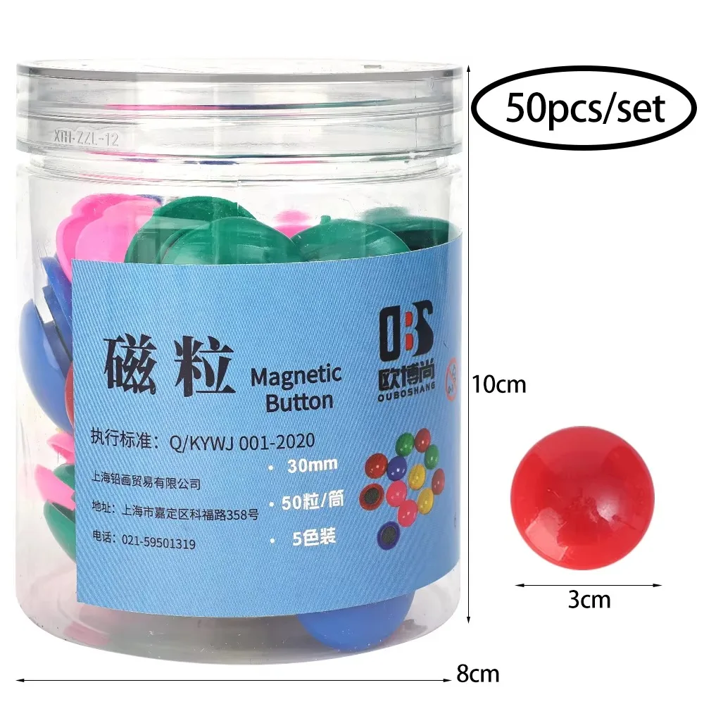 Durable 20/30/40mm Magnetic Beads Round DIY Chalkboard Stickers Colorful Fridge Magnet Stickers
Durable 20/30/40mm Magnetic Beads Round DIY Chalkboard Stickers Colorful Fridge Magnet Stickers