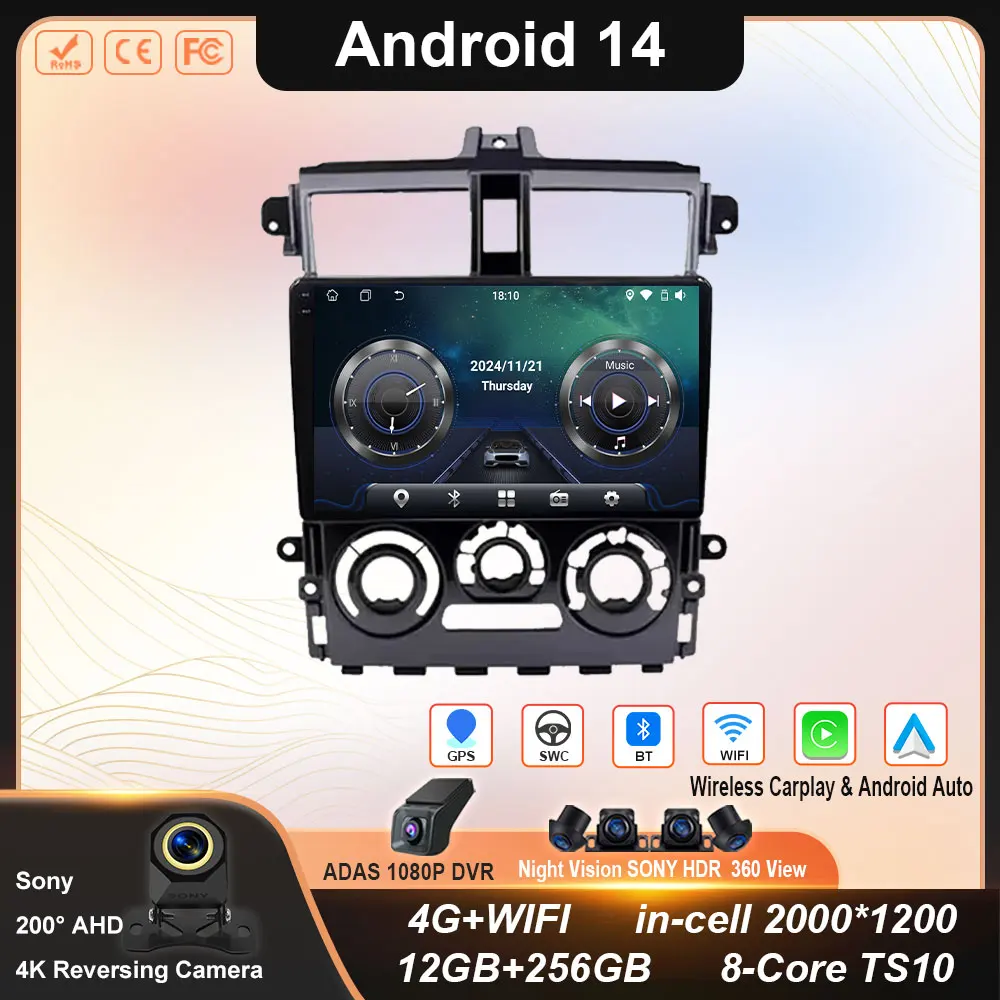 Car Android 14 For Mitsubishi Colt Plus 2007-2012 Auto Head Unit Radio Multimedia Player Navigation GPS 5G WIFI BT No 2din DVD
Car Android 14 For Mitsubishi Colt Plus 2007-2012 Auto Head Unit Radio Multimedia Player Navigation GPS 5G WIFI BT No 2din DVD
