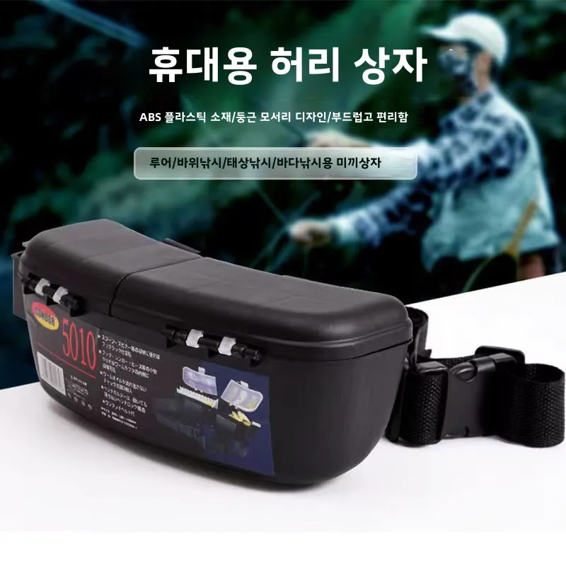 Fishing Tackle Crossbody Bag Sling Chest Waist Pack Gear Rod Accessories Waterproof Breathable Lightweight Duffle
Fishing Tackle Crossbody Bag Sling Chest Waist Pack Gear Rod Accessories Waterproof Breathable Lightweight Duffle