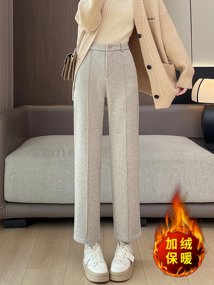 Women's autumn and winter new high waisted and slim straight leg pants thick fashion commute versatile nine cropped pants
Women's autumn and winter new high waisted and slim straight leg pants thick fashion commute versatile nine cropped pants