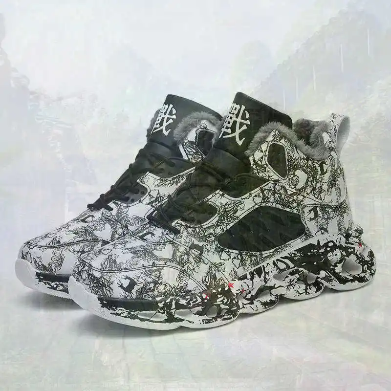 Mid Hi Cut Vulcanized Men's Sneakers Casual Boots 48 Men's Shoes 50 Sports Sneacker Traning Teni Entertainment Teniz
Mid Hi Cut Vulcanized Men's Sneakers Casual Boots 48 Men's Shoes 50 Sports Sneacker Traning Teni Entertainment Teniz