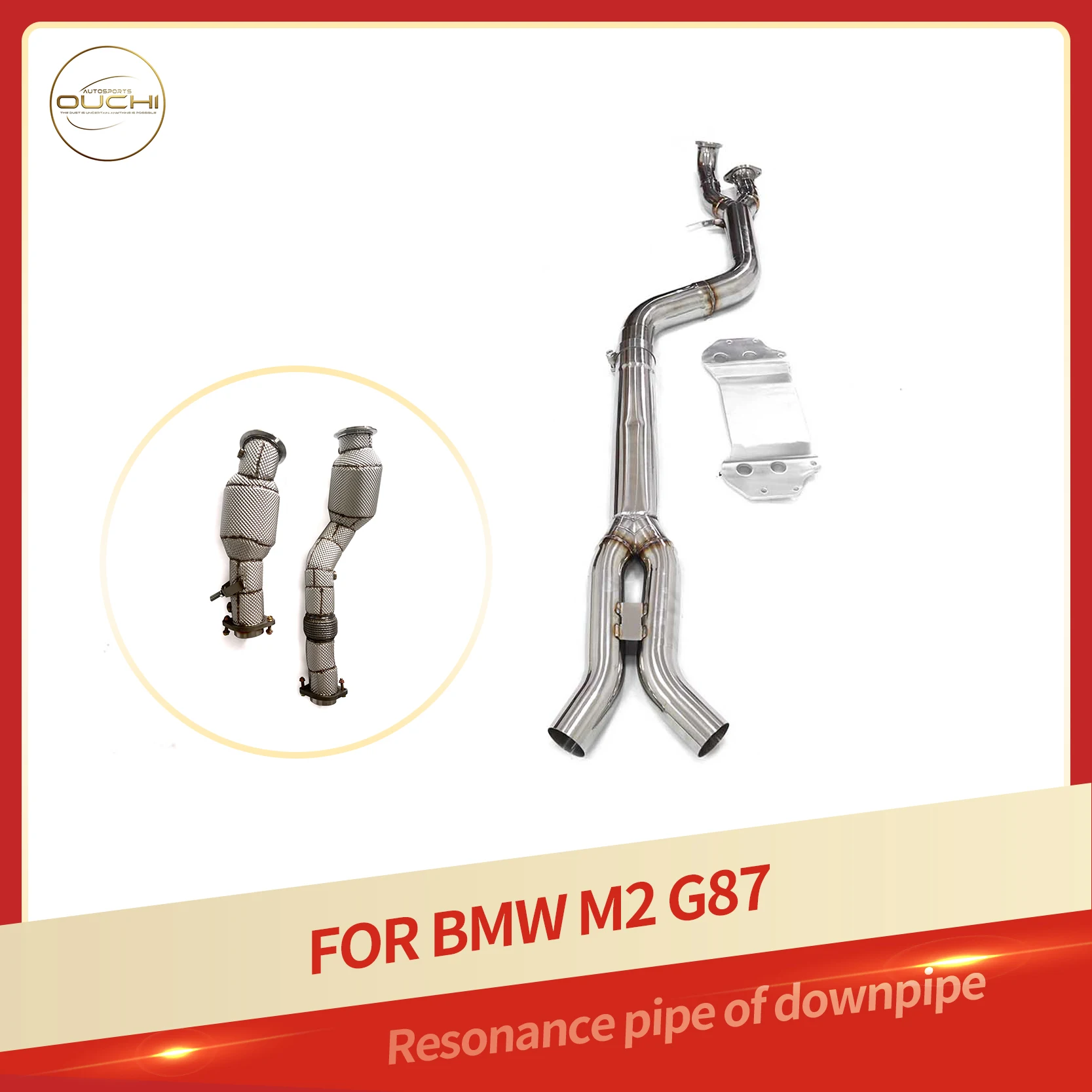 Для BMW M2 G87 2023+ водосточная труба из нержавеющей стали и выхлопная труба средней трубы, комбинированная модернизация без кошачьей производительности, установка без потерь
Для BMW M2 G87 2023+ водосточная труба из нержавеющей стали и выхлопная труба средней трубы, комбинированная модернизация без кошачьей производительности, установка без потерь