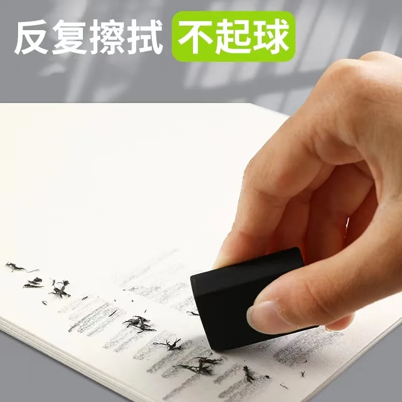 60Pcs A4 Sketch Paper Thick Smooth Texture for Students Drawing DIY Arts Crafts Detailed Sketching Paint Paper Drawing Supply
60Pcs A4 Sketch Paper Thick Smooth Texture for Students Drawing DIY Arts Crafts Detailed Sketching Paint Paper Drawing Supply