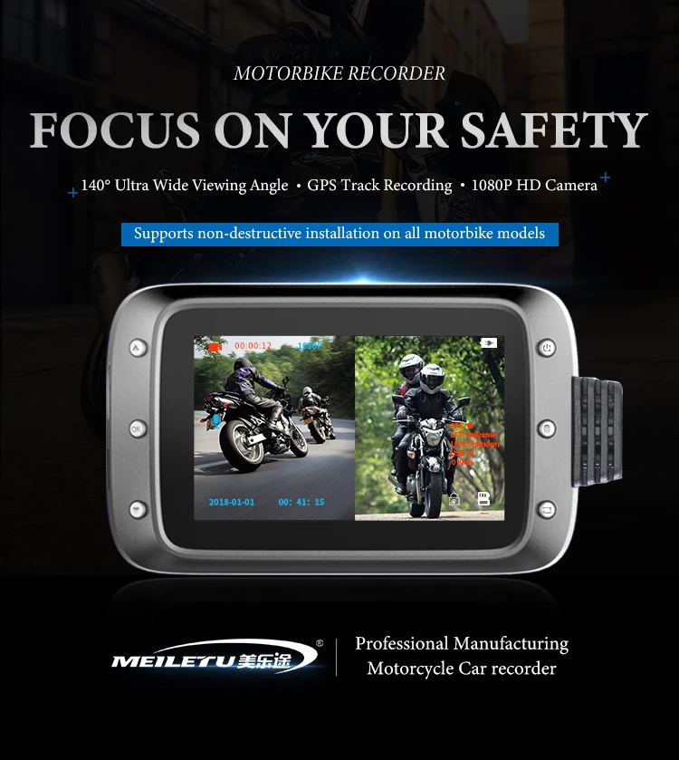 Motorcycle DVR Dash Cam Clear Front 1080P High-seismic Lens Motorcycle Driving Recorder Waterproof GPS Standard Wire Control
Motorcycle DVR Dash Cam Clear Front 1080P High-seismic Lens Motorcycle Driving Recorder Waterproof GPS Standard Wire Control