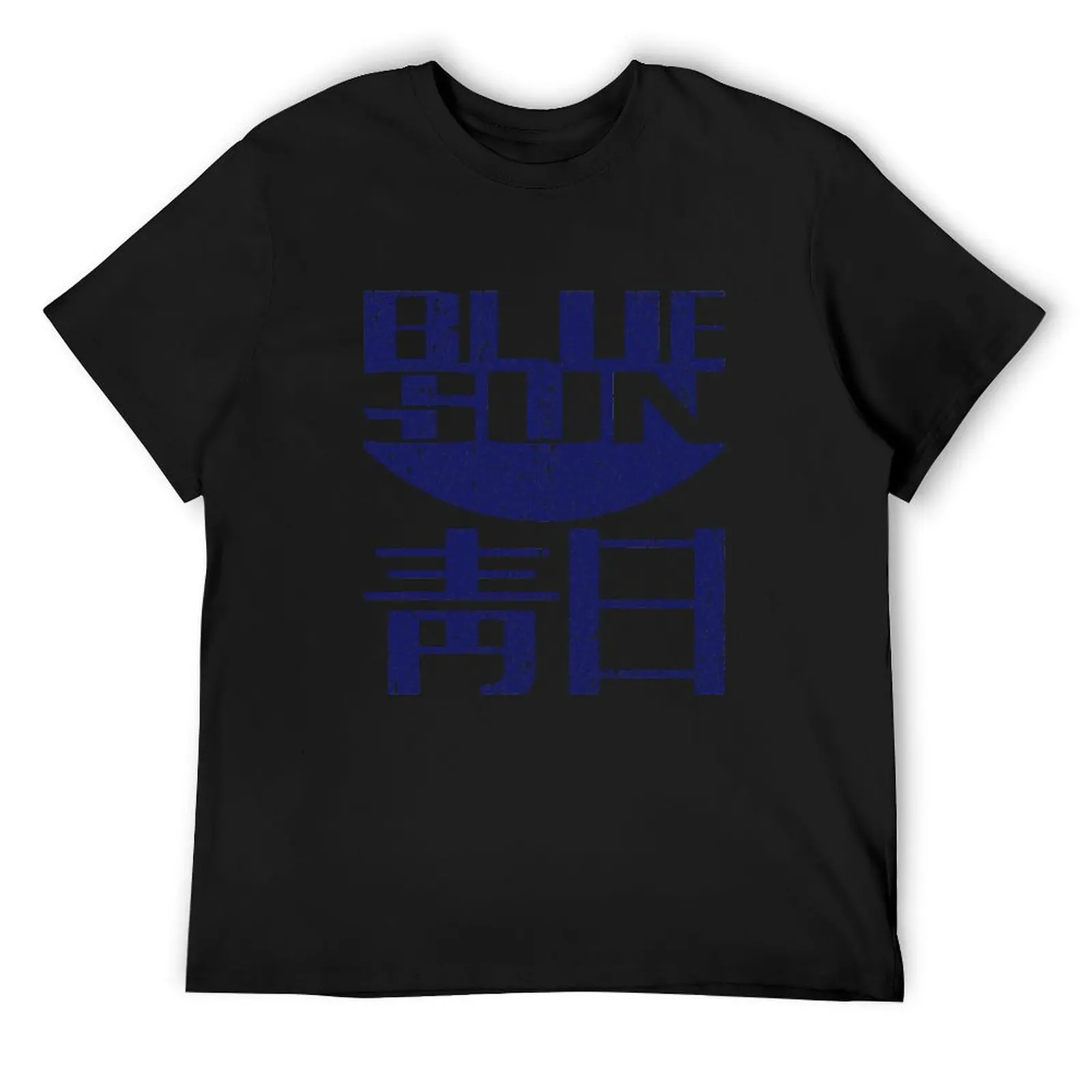 Blue Sun Firefly Serenity (Vintage Distressed) T-Shirt new edition blacks man clothes aesthetic clothes clothing for men
Blue Sun Firefly Serenity (Vintage Distressed) T-Shirt new edition blacks man clothes aesthetic clothes clothing for men