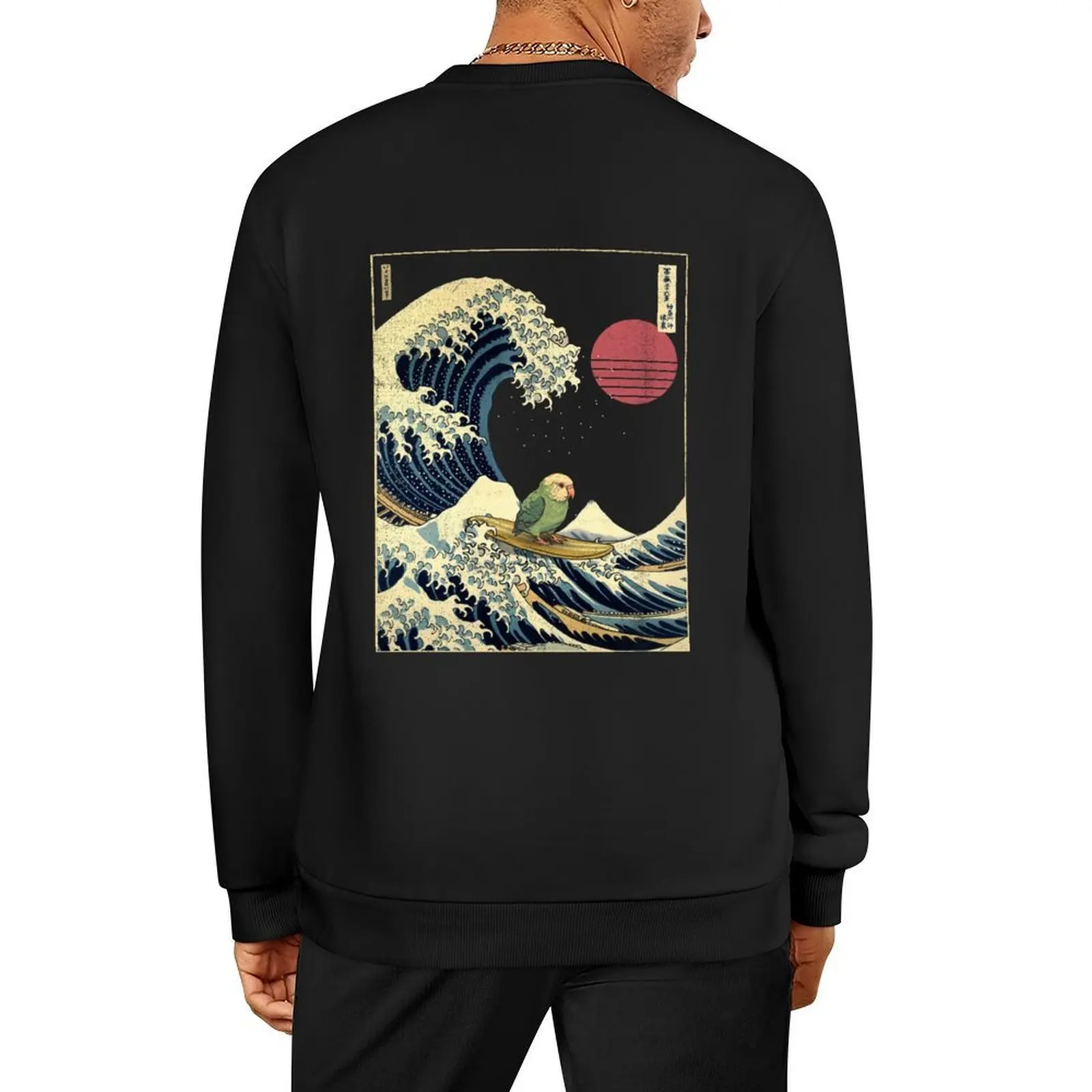 Parrotlet Kanagawa Japanese Surfing Wave Pullover winter clothes tracksuit men men's sweat-shirt fashion men anime sweatshirt
Parrotlet Kanagawa Japanese Surfing Wave Pullover winter clothes tracksuit men men's sweat-shirt fashion men anime sweatshirt