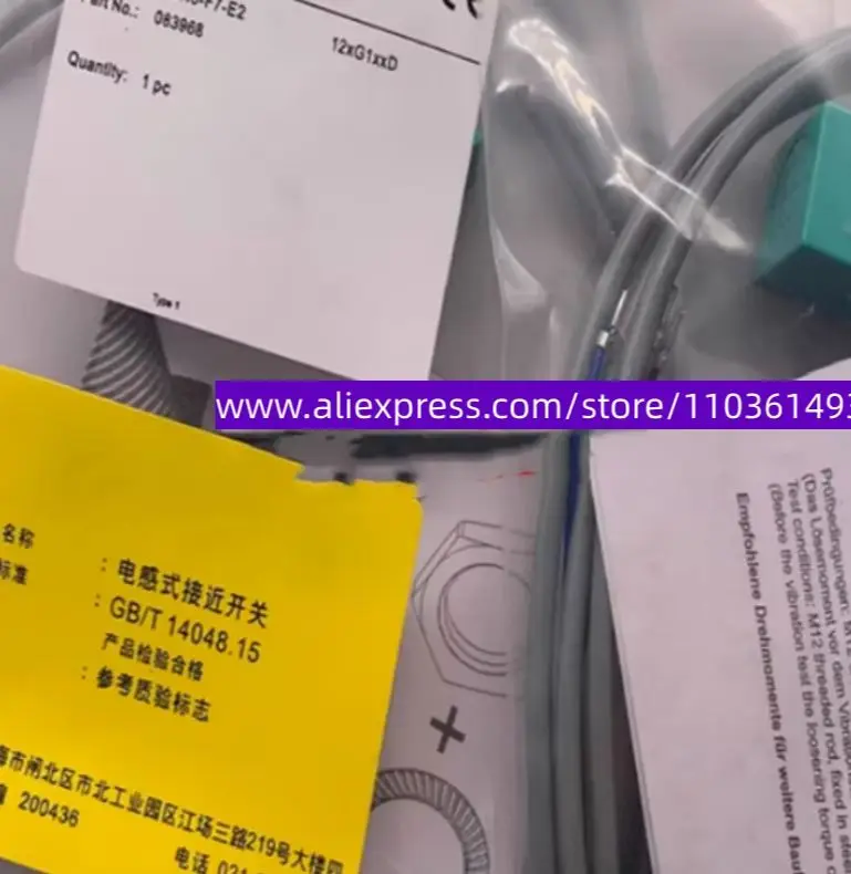 5PCS New approach switch NBN5-F7-EO NBN5-F7-E0 NBN5-F7-E2 NBN5-F7-E1
5PCS New approach switch NBN5-F7-EO NBN5-F7-E0 NBN5-F7-E2 NBN5-F7-E1
