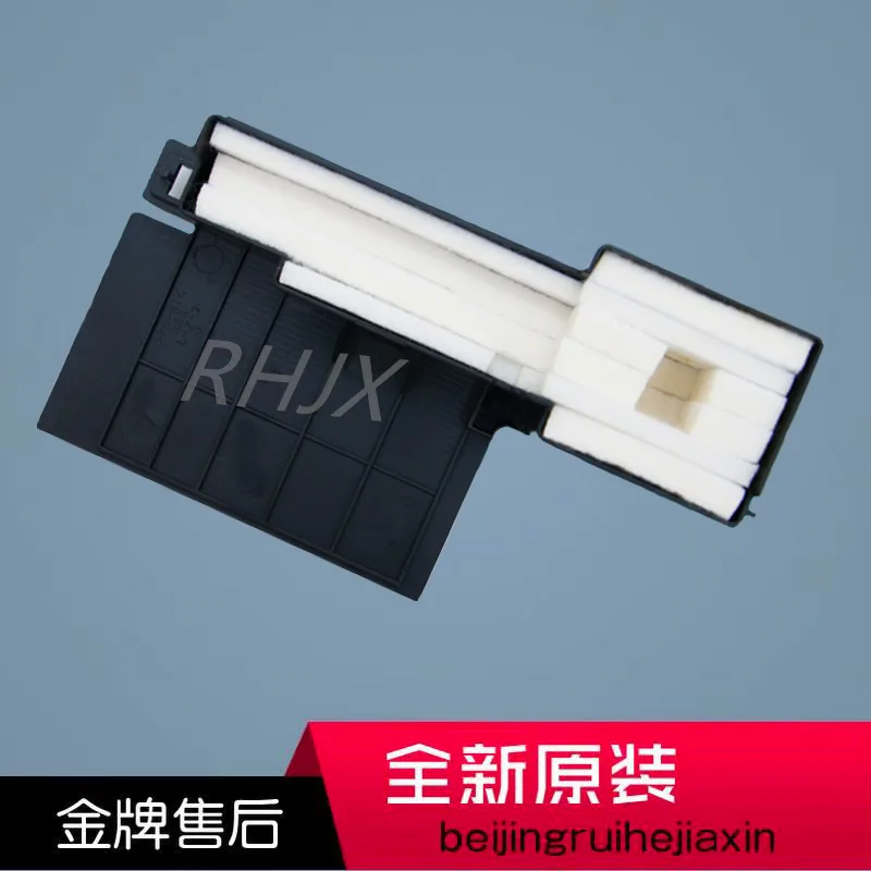 Совершенно новый оригинальный Epson EPSON L301 L303 L310 L313 L358 L351 подушечка для отходов чернил
Совершенно новый оригинальный Epson EPSON L301 L303 L310 L313 L358 L351 подушечка для отходов чернил