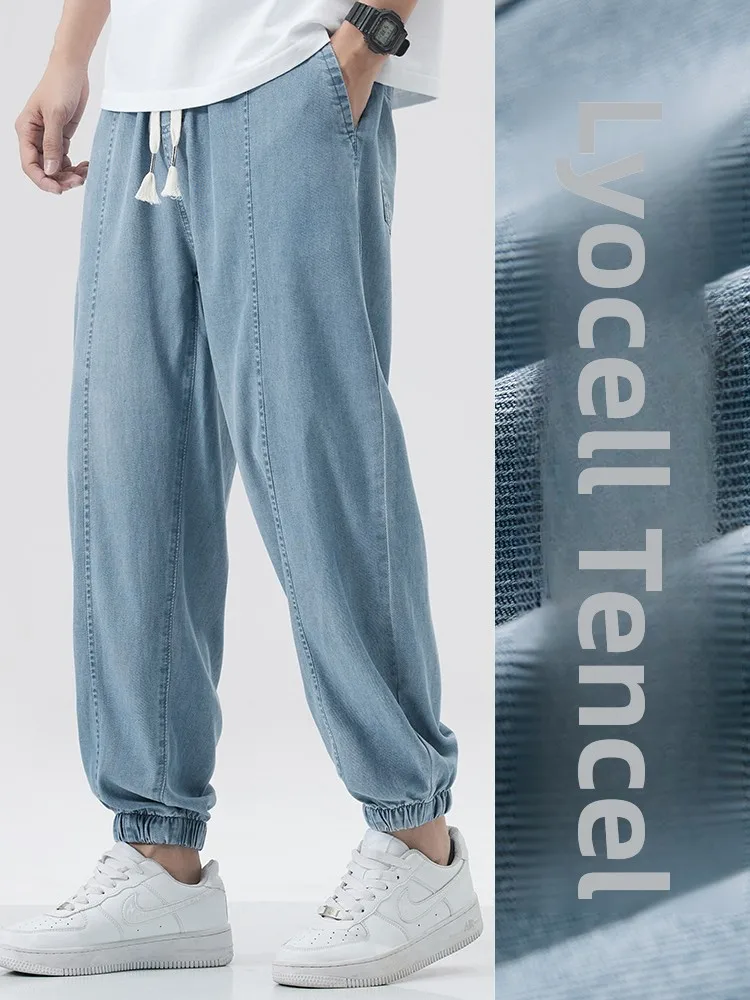 Enluya мужские летние тонкие американские ретро джинсы из лиоцелла свободные широкие брюки модные брендовые длинные брюки с манжетами
Enluya мужские летние тонкие американские ретро джинсы из лиоцелла свободные широкие брюки модные брендовые длинные брюки с манжетами